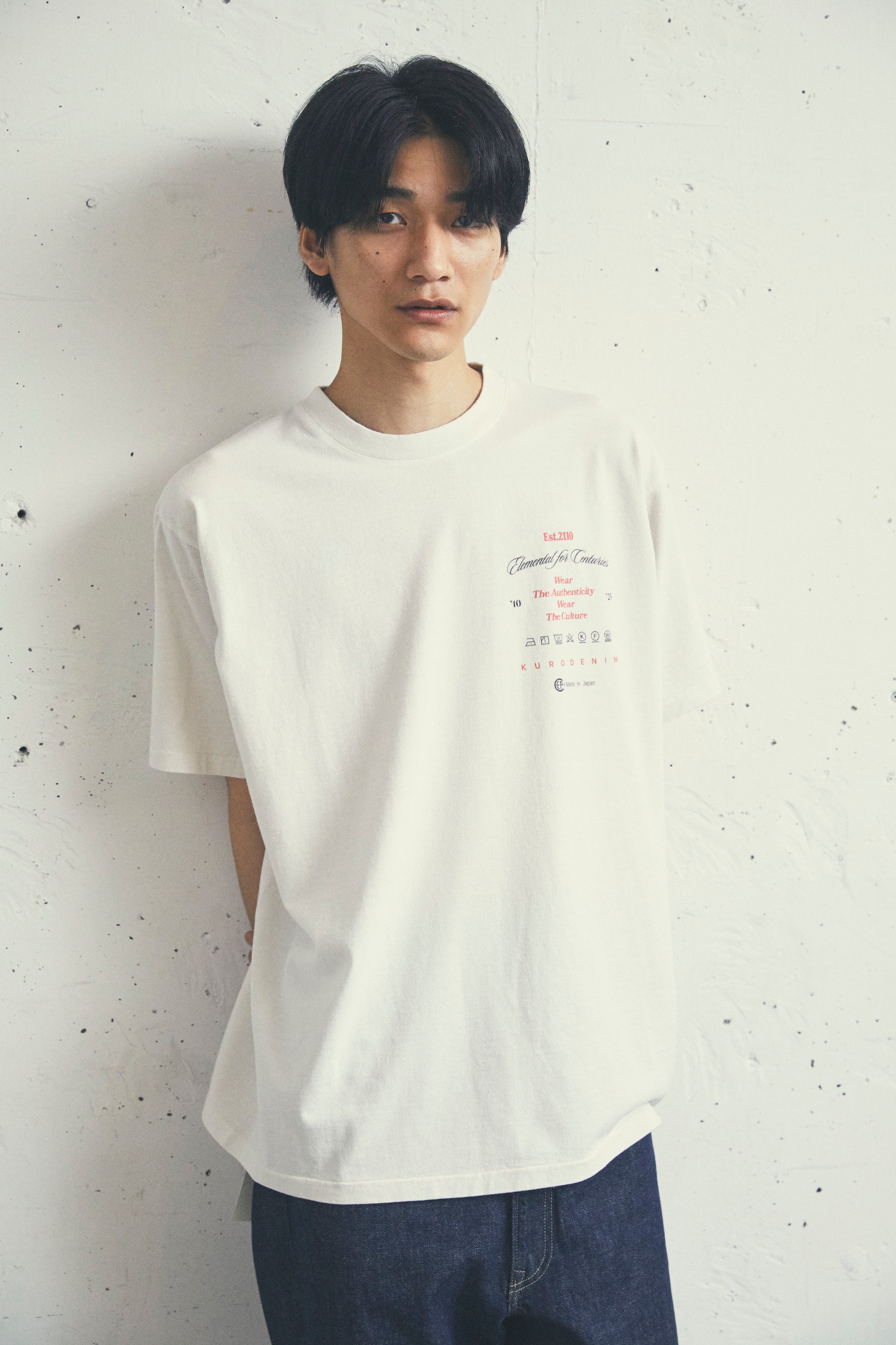 17/- ROUND SHAPE S/S TEE - 15th